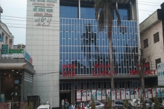 Shri Ganga Charan Aryavardhan Hospital